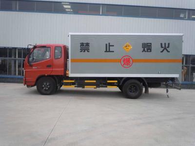 安徽省鞭炮運輸車購買指南 程力專用汽車聯(lián)系方式與選購建議