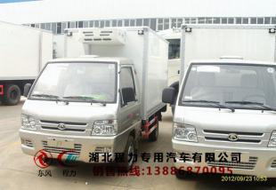淮南冷藏車銷售電話與服務(wù)信息