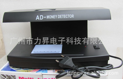 供應驗鈔機AD-818價格、廠家及產品信息——紀念幣防偽檢測的理想選擇