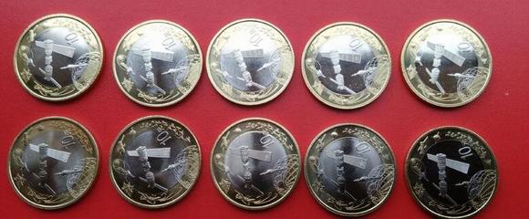 紀(jì)念幣發(fā)行量激增 是市場繁榮，還是步郵票后塵的警示？