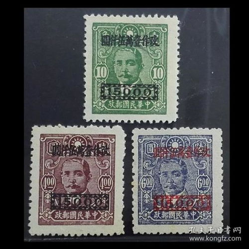 方寸間的歷史 普通郵票、民國郵票、郵票稅票與字畫的文化價(jià)值探微